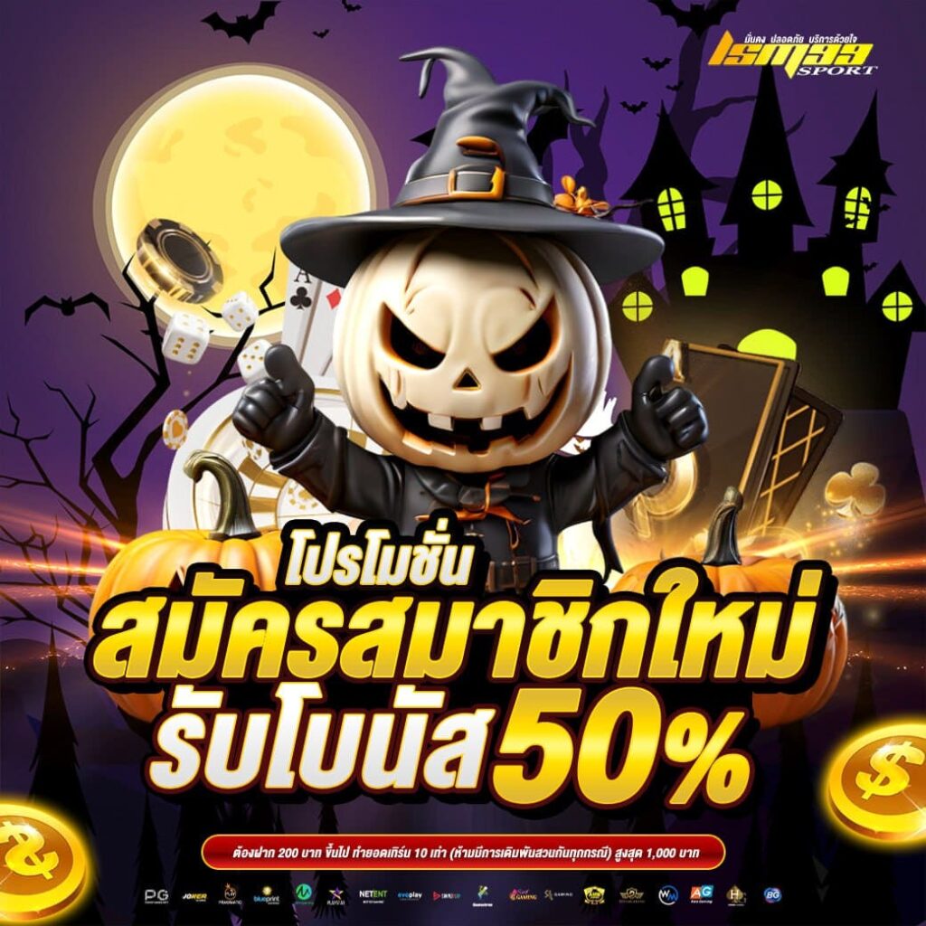 photo_16_2025-10-13_19-37-16