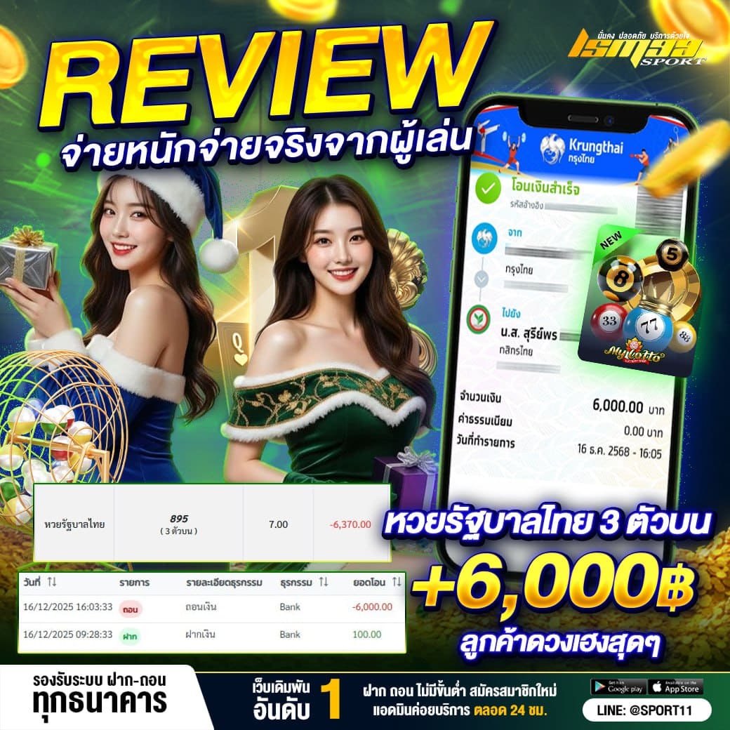 photo_2025-12-16_16-23-24